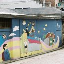 지호네토스트