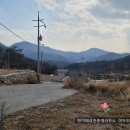 경남고성부동산 - 대가면 아름다운 산자락 전원주택지 토지매매 594제곱미터 (180) 이미지