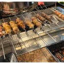 취향양꼬치 이미지