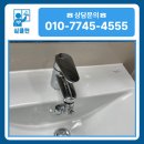 한내로 | 인천입주청소 청라한내로131 창틀 먼지 해결 후기