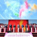 엄궁유수지 이미지