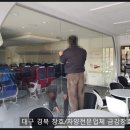경북유리 이미지