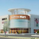 롯데마트 이미지