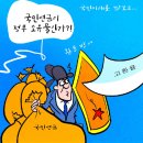 삼익3차(아) 이미지