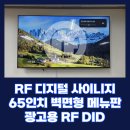 대은테크