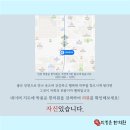 박종운한의원 이미지