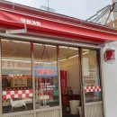 개미세차장 이미지