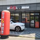 임당역 5번출구 이미지