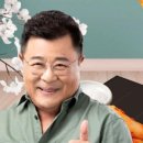 의림약국 네이버블로그