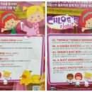 요술옷장 이미지