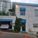 뉴남천힐사우나