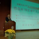 성곡중학교 이미지