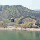 부항댐 짚와이어 입구 (옥외1) | 🌉 부항댐 짚라인 &amp; 스카이워크: 하늘에서 즐기는 짜릿한 액티비티 🌊