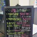 글라스타 이천 이현고앞점 네이버블로그