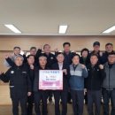 두촌면행정복지센터 이미지