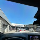 합동공업사 이미지