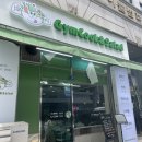 짐쿡앤샐러드 - 아산시 온화로65번길 11 | 안산 고잔동 다이어트 식단 샐러드&샌드위치 짐쿡앤샐러드
