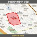 한강기획 - 고양시 일산동구 호수로 646-24 | 한강기획