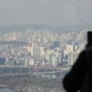 월계센트럴아이파크공인중개사사무소 이미지