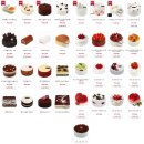 투썸플레이스 시청점 이미지