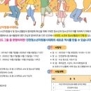 구월1동-24 이미지