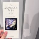 데이 데이 | 혼자 가는 부산 여행-1일 차[ 톤쇼우/어노니머스 프로젝트/브리즈 아카이브/ 부산 맛집/ 소품샵]