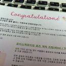 청담 유기농 스킨케어 네이버블로그
