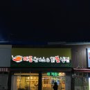 매콤돈가스 칡불냉면 이미지