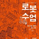 신세인 서울신문