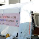 전주시덕진진료실 이미지