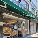 맨날국수 기장일광점 이미지