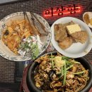 응암역1번출구 | 은평구 응암역 맛집 추천 분위기 갑 중식 맛집 이상향 내돈내산 솔직후기