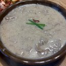 엘림 | 수유 엘림들깨수제비칼국수 후기 진짜 찐맛집