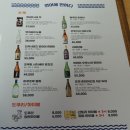 연어에반하다 - 중랑구 봉화산로 42 | 중화역 이자카야 [연어에 반하다] 연어육회세트 연어머리구이