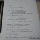 프로낚시 이미지