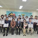 책놀이지도사 양성과정 이미지