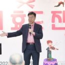 보통골 주민의 쉼터 이미지