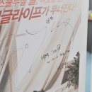 휴메인영어