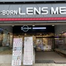 렌즈미 신중동점 이미지