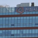 산호대로-60 네이버블로그