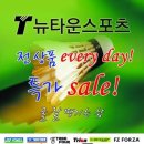 뉴타운스포츠 이미지