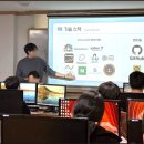 DW아카데미학원 | 대전국비지원학원 DW아카데미 후기형 정리, 취업까지 이어지는 과정