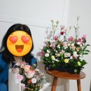 문가든앤플라워