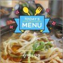 포천기름집 이미지