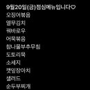 엠지빌딩 이미지