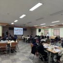 산업안전보건교육센터