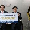 ㈜태영환경산업 이미지