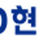 에이치디현대미포주식회사 Daum카페