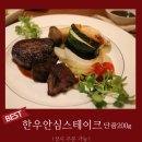 이태리레스토랑 문 이미지