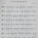 낮엔해처럼밤엔달처럼 이미지